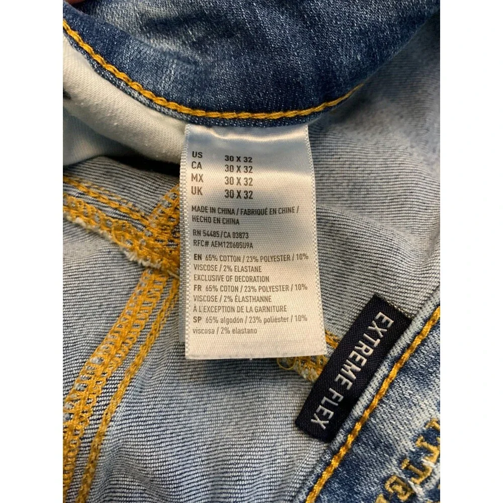 American Eagle Outfitters thank you